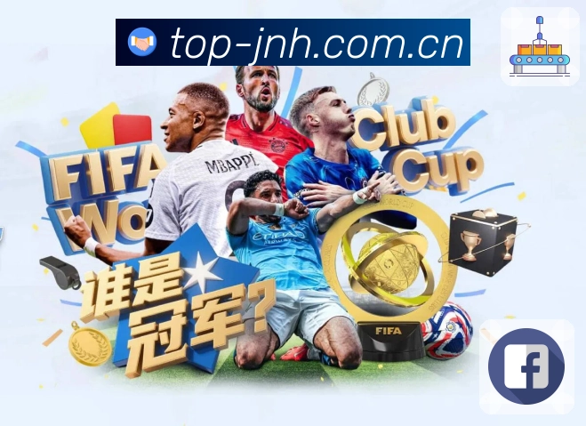 <strong>金年会</strong>App 关注订阅截图