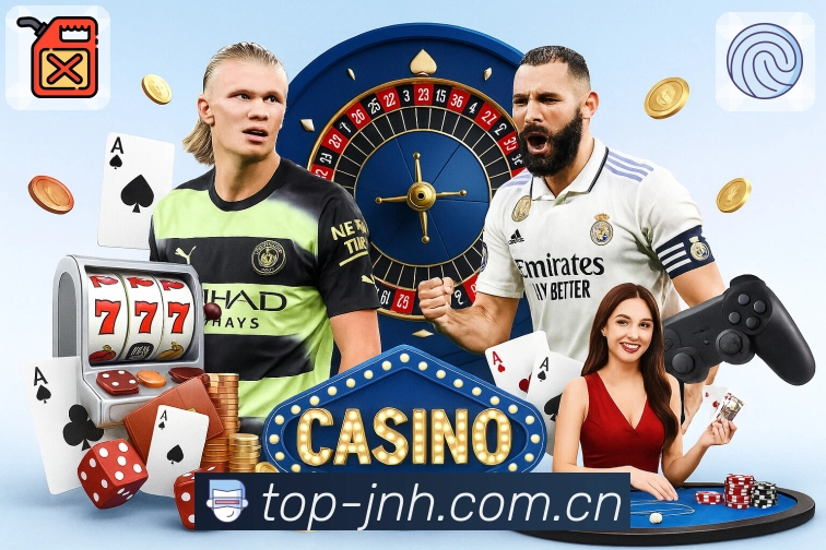 <strong>金年会</strong>APP界面展示